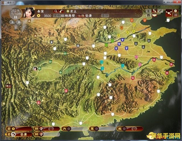 三国志13汉化补丁 三国志13汉化补丁详解