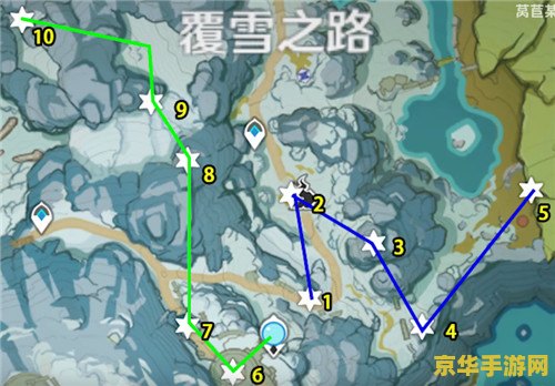 原神绯红玉髓全收集 原神绯红玉髓全收集攻略