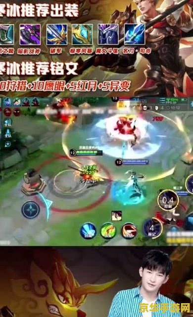 王者荣耀怎么克制杨戬 王者荣耀中如何有效克制杨戬