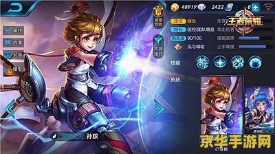 王者荣耀怎么克制英雄 王者荣耀英雄克制攻略