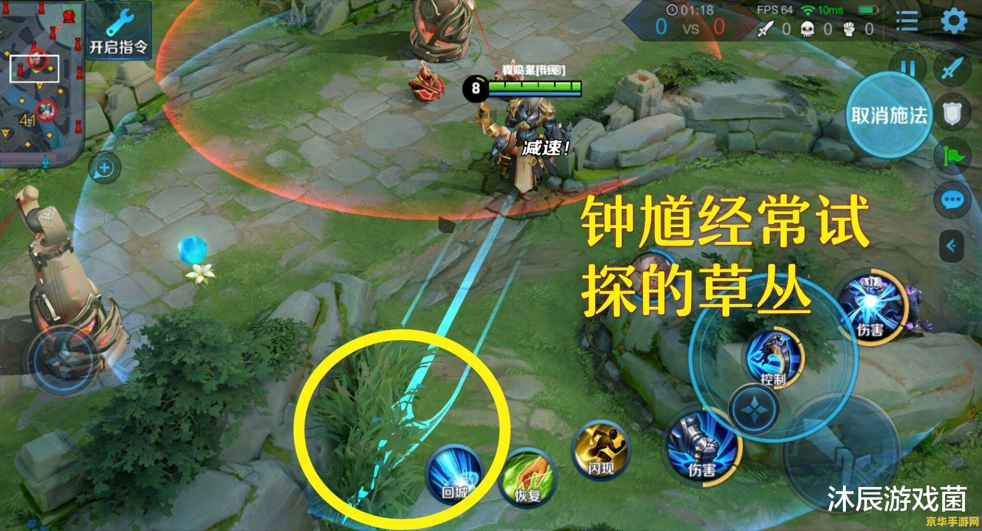 王者荣耀怎么克制钟馗 王者荣耀中如何有效克制钟馗
