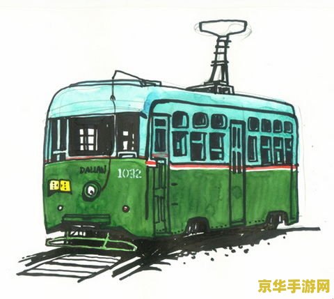 电车之狼怎么安装 <h3>电车之狼游戏安装指南</h3>