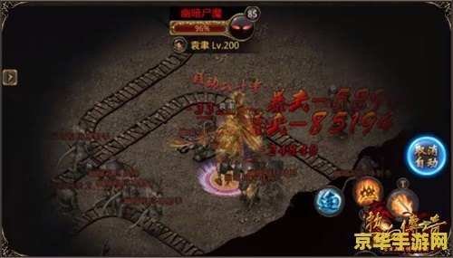 光遇复刻7.28 光遇复刻7.28：探索未知，重温经典