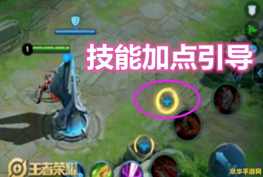 王者荣耀怎么拉黑玩家 王者荣耀如何拉黑玩家