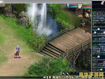 大话西游2孩子培养 大话西游2：孩子培养全攻略