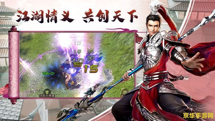 乌迪尔出装 乌迪尔出装指南：征服战场的终极装备选择