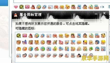 七雄争霸点亮图标 七雄争霸：战国烽火再燃，点亮你的荣耀图标