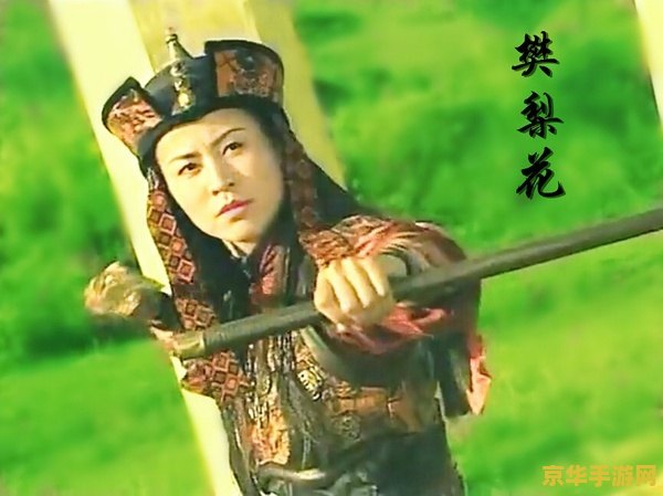 qq水浒孙二娘 QQ水浒中的孙二娘：巾帼不让须眉的女中豪杰