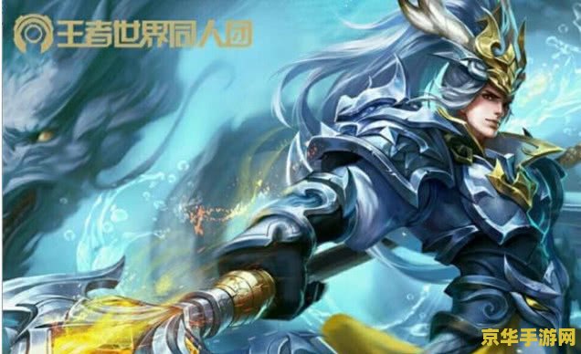 王者荣耀怎么领赵云 王者荣耀中如何领取赵云？