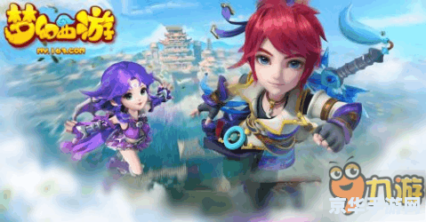 梦幻西游妖怪亲信 梦幻西游：揭秘妖怪亲信