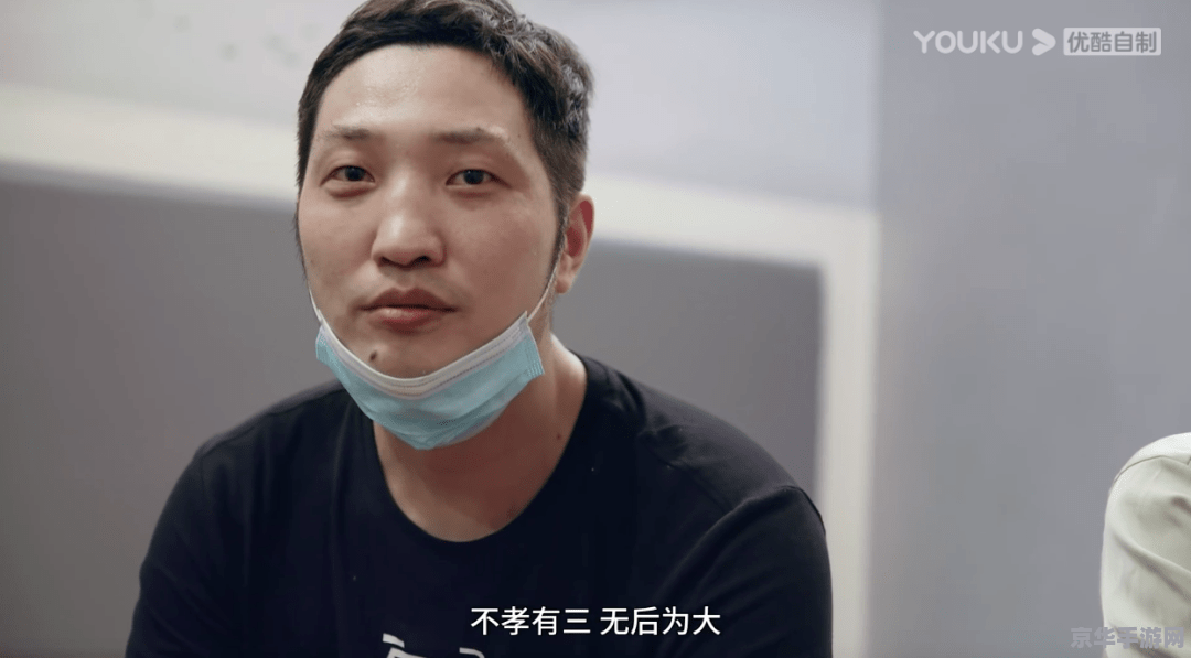 原神潦草的笔记海坊主 原神中的海坊主：一笔潦草的笔记背后的秘密