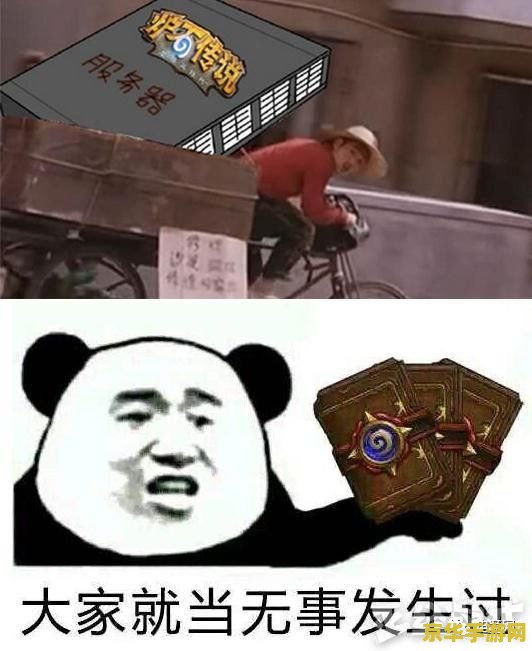 绝地求生最欠揍的名字 绝地求生中那些让人哭笑不得的昵称