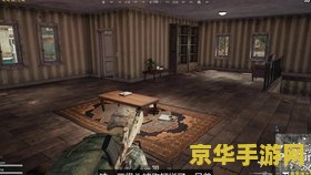 绝地求生最欠揍的名字 绝地求生中那些让人哭笑不得的昵称