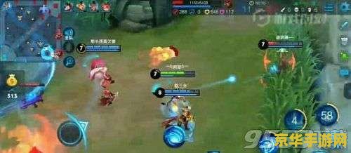 王者荣耀怎么买鞋子 王者荣耀中的鞋子选择与购买策略