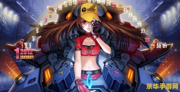 qq飞车美人鱼 QQ飞车中的美人鱼：梦幻与速度的完美结合