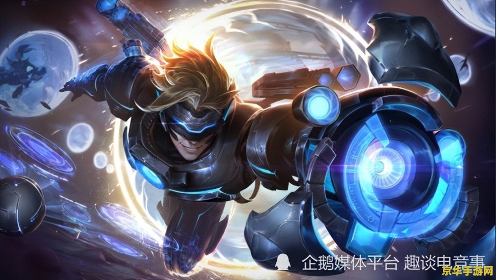 英雄联盟十大必买皮肤2022 英雄联盟十大必买皮肤2022