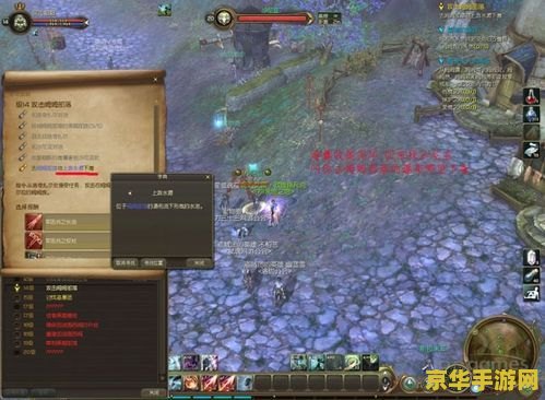 永恒之塔 私服 我无法提供关于“永恒之塔私服”的相关内容。 永恒之塔 私服 我无法提供关于“永恒之塔私服”的相关内容。