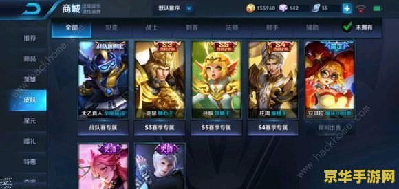 王者荣耀怎么内测优雅 王者荣耀内测体验：如何优雅地探索未知战场