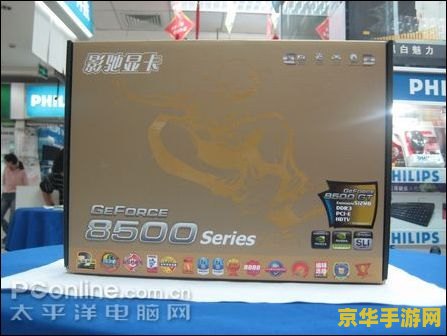 吞食天地ol &lt;h3&gt;吞食天地OL：探索三国世界的无尽魅力&lt;/h3&gt;