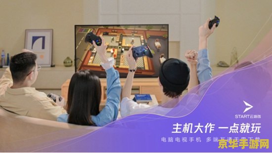 大多数游戏 大多数游戏：探索电子娱乐的无尽可能