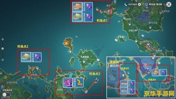 原神渔获精5属性 原神渔获精5属性深度解析