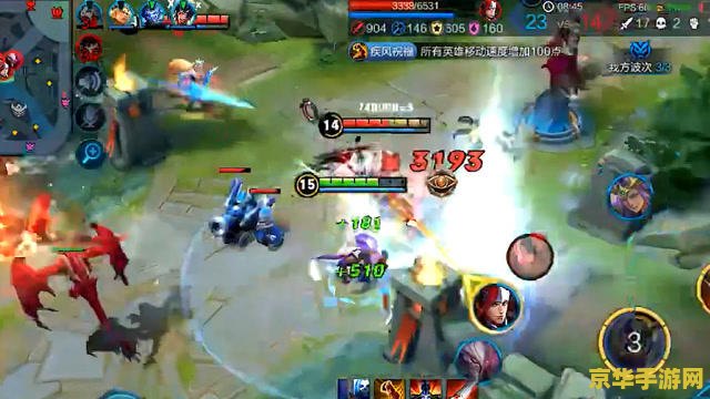 王者荣耀怎么跑得快 王者荣耀如何提升移动速度？