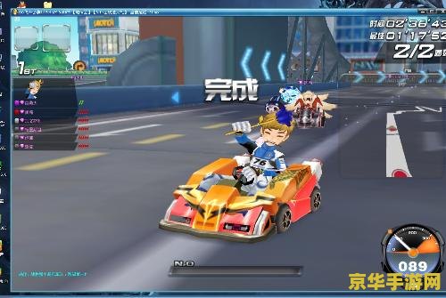 qq飞车暴风第六人 QQ飞车：揭秘暴风第六人的神秘面纱