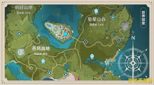 原神渡波莲位置 原神渡波莲位置探索