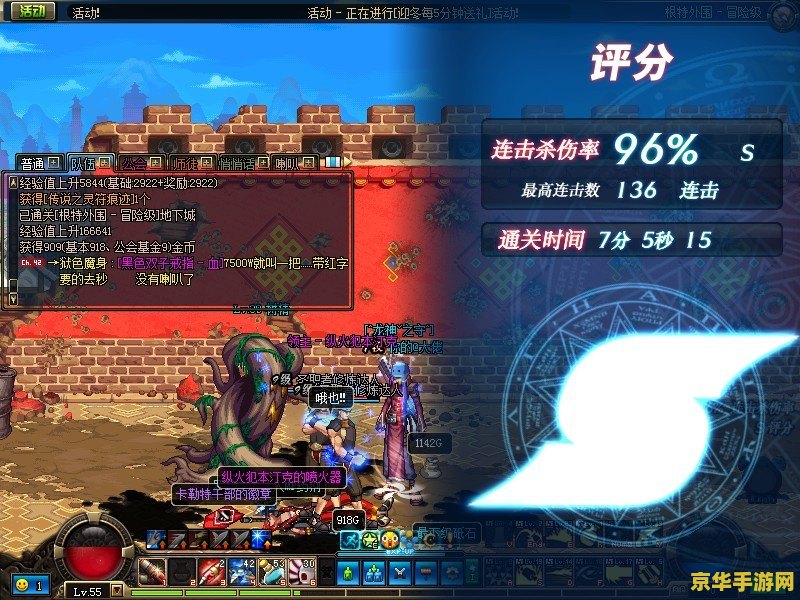 dnf纵火犯本汀克在哪 DNF纵火犯本汀克揭秘：隐藏于深渊的火焰使者