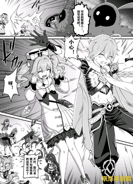 [长弓燧龙] 原神刻晴 原神中的刻晴：长弓燧龙笔下的魅力角色