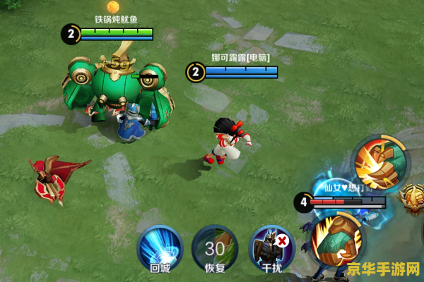 王者荣耀怎么启动嘲讽 王者荣耀中的嘲讽艺术:如何巧妙运用语言挑衅对手 王者荣耀怎么启动嘲讽 王者荣耀中的嘲讽艺术:如何巧妙运用语言挑衅对手