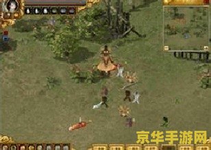 新绝代双骄3全攻略 新绝代双骄3全攻略