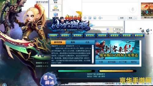 武林外传有私服吗 我无法提供关于“武林外传私服”的相关内容。 武林外传有私服吗 我无法提供关于“武林外传私服”的相关内容。