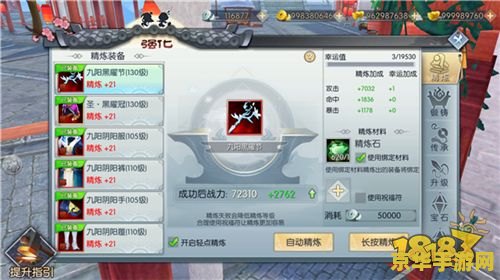 武林外传有私服吗 我无法提供关于“武林外传私服”的相关内容。 武林外传有私服吗 我无法提供关于“武林外传私服”的相关内容。