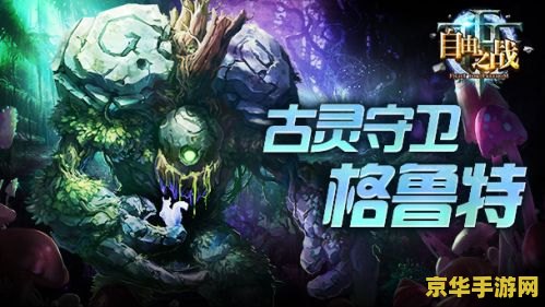 akt原神网站 akt原神网站深度解析：探索原神世界的精彩内容