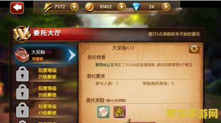 akt原神网站 akt原神网站深度解析：探索原神世界的精彩内容