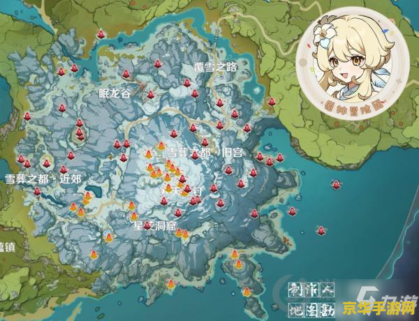 原神绯红玉髓的任务 原神绯红玉髓任务全解析