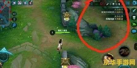 王者荣耀怎么切地图 王者荣耀地图切换技巧与战略分析