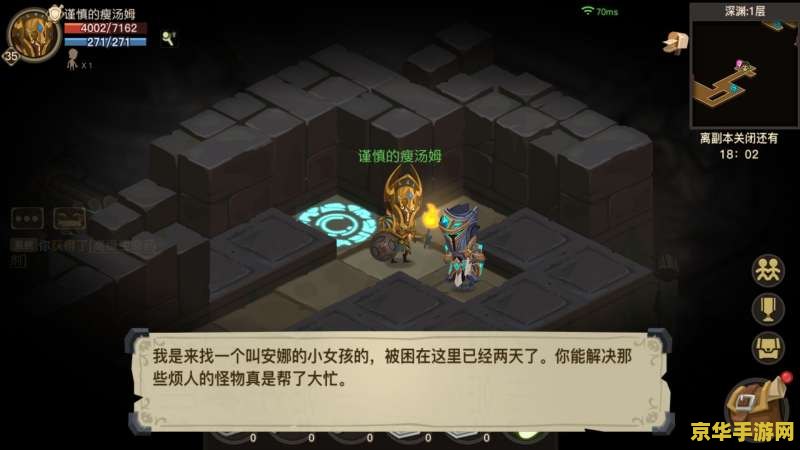 贪婪洞窟h5双修流攻略 贪婪洞窟H5双修流攻略：探索无尽深渊，解锁双重修炼之秘