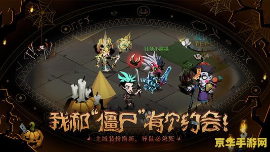 贪婪洞窟h5双修流攻略 贪婪洞窟H5双修流攻略：探索无尽深渊，解锁双重修炼之秘