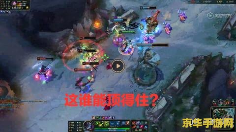英雄联盟穿甲和暴击哪个伤害高 英雄联盟：穿甲与暴击，谁主沉浮？