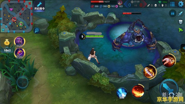 王者荣耀怎么区分暴君 王者荣耀中暴君的辨识与战略意义