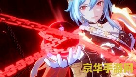 原神阿妮萨去哪了 原神阿妮萨的行踪揭秘