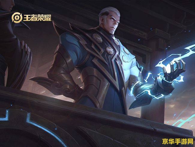 王者荣耀怎么取消震动 王者荣耀震动取消方法详解