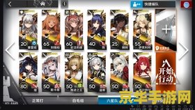 王者荣耀怎么杀王昭君 王者荣耀中如何有效对抗王昭君