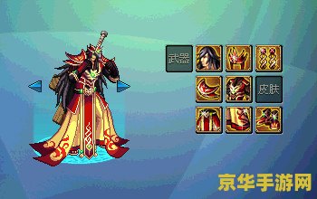 dnf第五期天空套 dnf第五期天空套：探索游戏世界的华丽新篇章