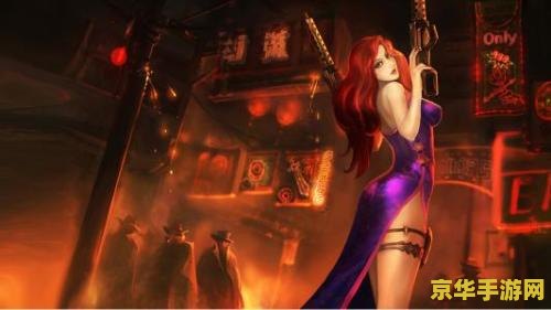 赏金猎人英雄联盟高清图 英雄联盟中的赏金猎人：英勇与荣耀的化身