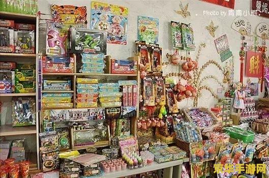 原神蒙德杂货店卖什么 原神蒙德杂货店探秘：琳琅满目的商品世界