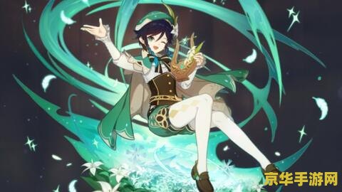 原神抽公子崩溃哭 原神抽卡崩溃瞬间：公子难求，玩家泪洒屏幕