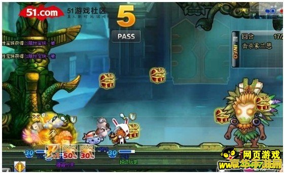 弹弹堂公式 弹弹堂游戏深度解析：策略、技巧与竞技的魅力